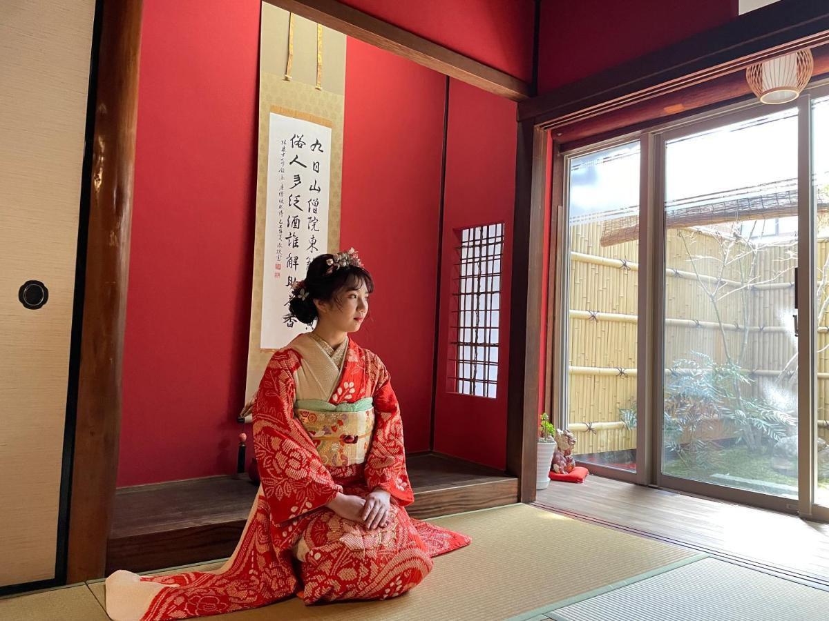 むつわ柒 Villa Kanazawa Exteriör bild